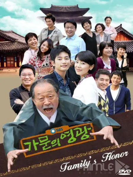 《家族的荣誉》：爆笑喜剧下的家族温情与责任传承