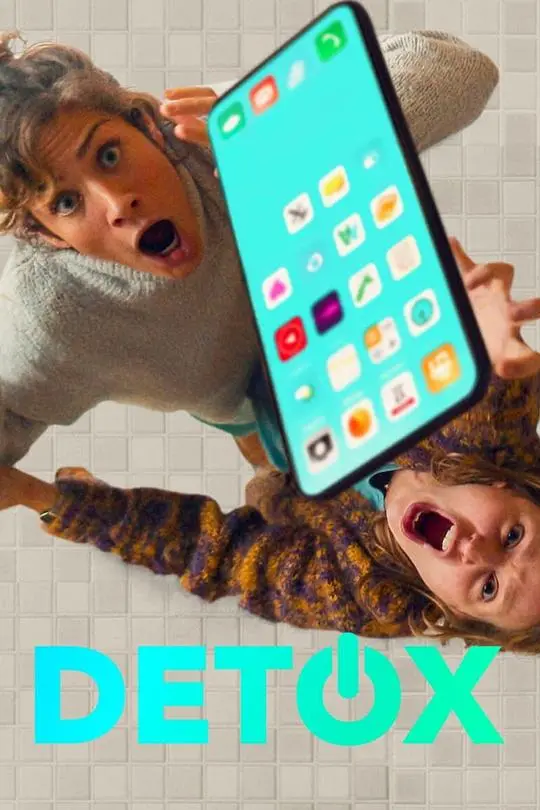 《网络断舍离 第一季》深度解析：数字生活的极简主义革命