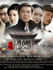 权力、阴谋与人性：《博弈》深度解析，谁是最终赢家？