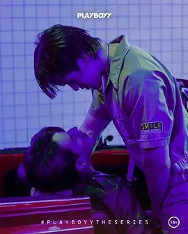 《玩色男人》：一场色彩与人性的盛宴，看骗术大师如何玩转人生，结局反转再反转！