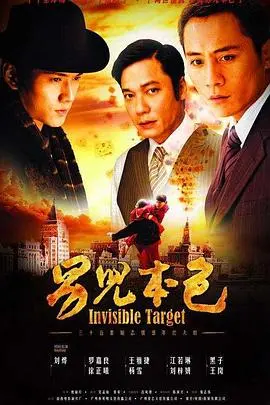 《男儿本色》：热血警匪动作，硬汉群像的港味史诗，致敬永不褪色的英雄梦！